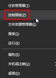 Win10ϵyҕle`ay2001ĽQ