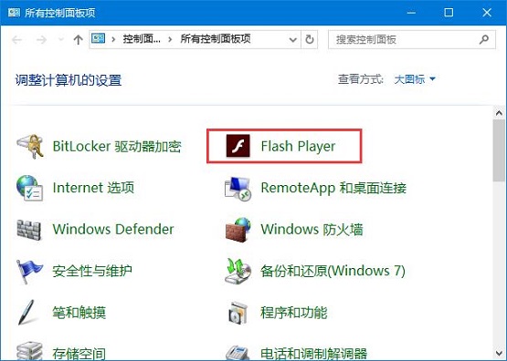 Win10ϵyҕle`ay2001ĽQ