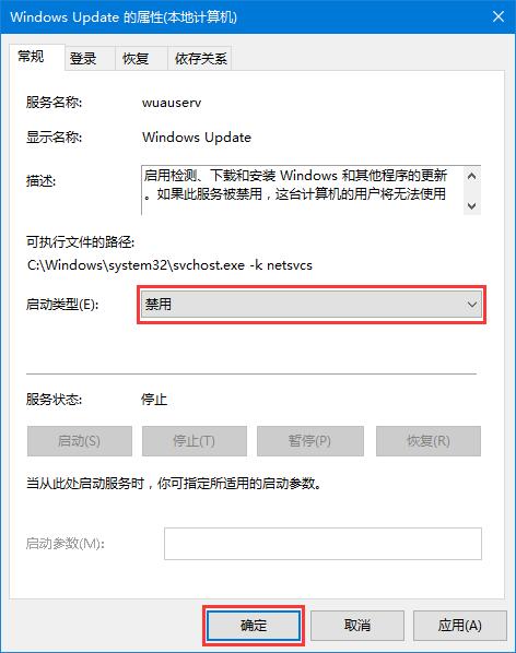Win10̵eʾ҂@߅e,ՈԺԇôk