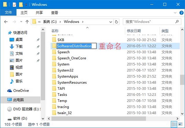 Win10̵eʾ҂@߅e,ՈԺԇôk