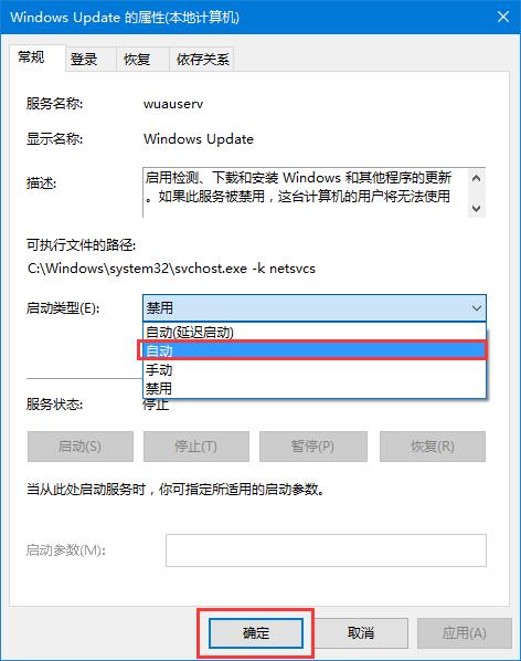 Win10̵eʾ҂@߅e,ՈԺԇôk