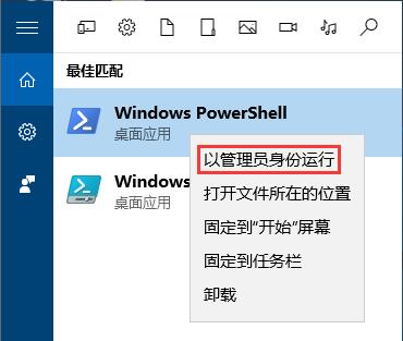 Win10̵eʾ҂@߅e,ՈԺԇôk