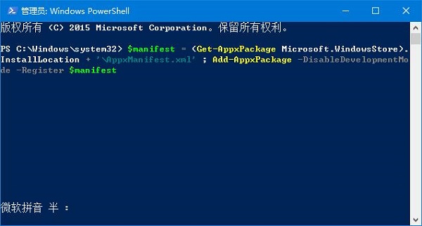 Win10̵eʾ҂@߅e,ՈԺԇôk
