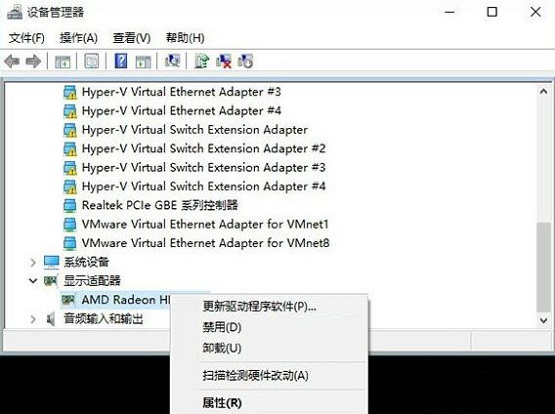 Win10{e`acritical_structure_corruptionQ