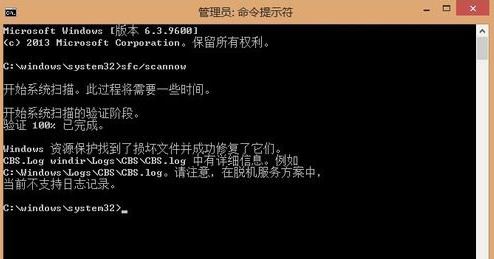 Win10{e`acritical_structure_corruptionQ