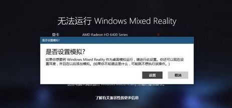 Win10ϵy]O\лϬFTķ