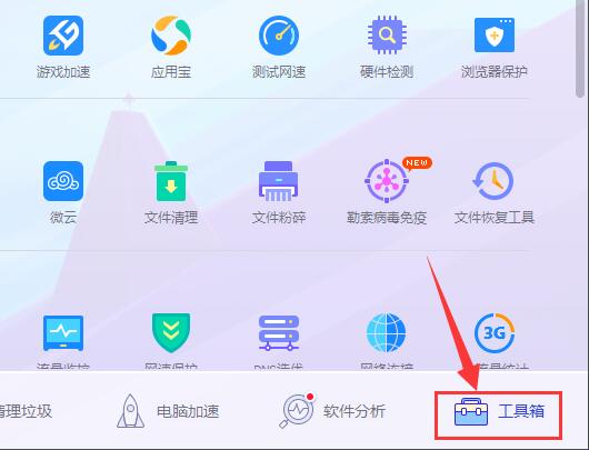 Win10ϵyshapp.dllļGʧôk
