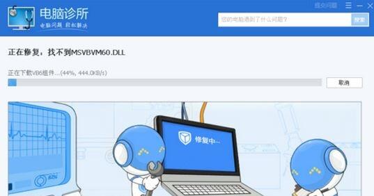 Win10ϵyshapp.dllļGʧôk