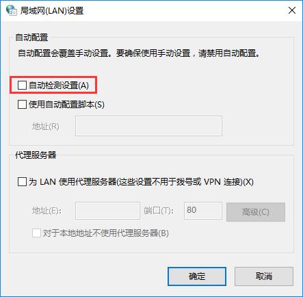 Win10ϵyԄәzyO Ԅӹx ԓôk?