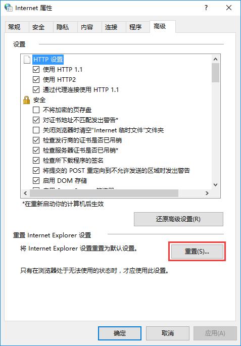 Win10ϵyԄәzyO Ԅӹx ԓôk?