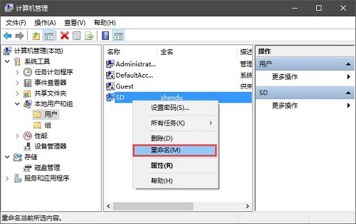 Win10ϵyT~Qô޸