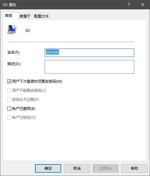 Win10ϵyT~Qô޸