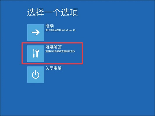 Win10ԹT\ħݽMеʾ̳