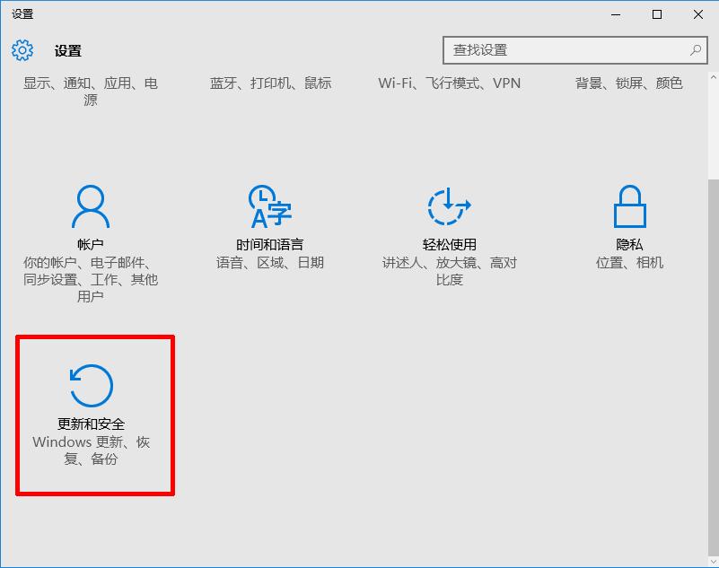 Win10ϵy֏͵Win7/Win8ϵyĽ̷̳