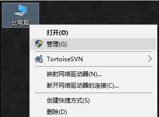Win10電腦屏幕分辨率無法調整怎么辦？