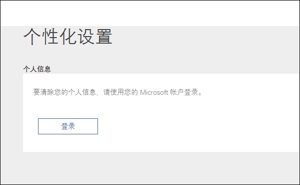 Win10ϵyôP]CortanaС