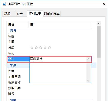 win10ϵyôoDƬӂע