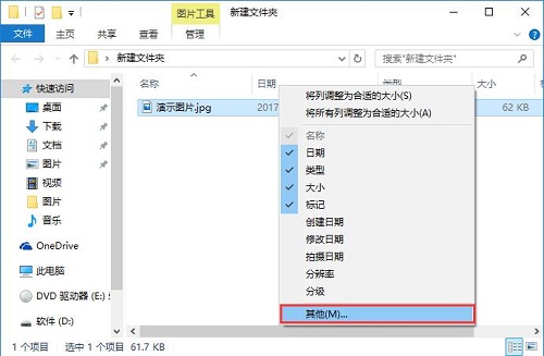 win10ϵyôoDƬӂע