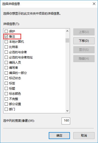 win10ϵyôoDƬӂע
