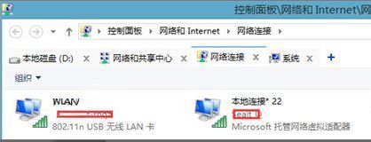 win10oW΄Ƅӟc
