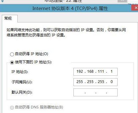 win10oW΄Ƅӟc