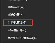 Win10ʾIMEݔ뷨oôk