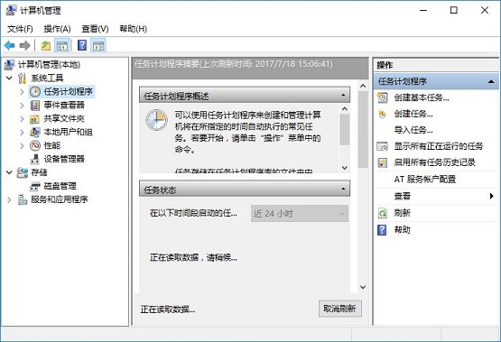 Win10ʾIMEݔ뷨oôk