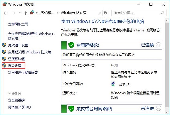 Win10ϵyνֹW