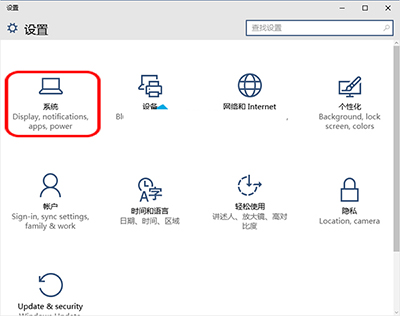 Win10ϵyOùĿбĿ@ʾķ