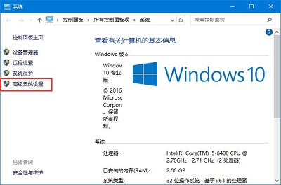 Win10ϵyӮʧЧôQ
