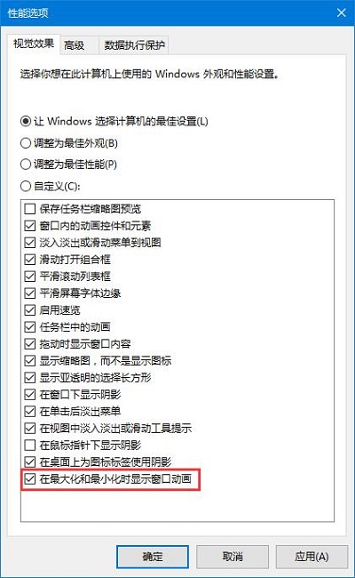 Win10ϵyӮʧЧôQ