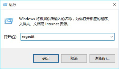 Win10ôUPWin10UP