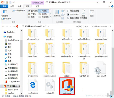 Win10officeòôQ