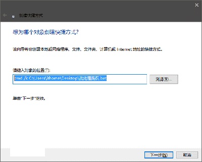 Win10ϵyΌ̎ļ̶_ʼˆΣ