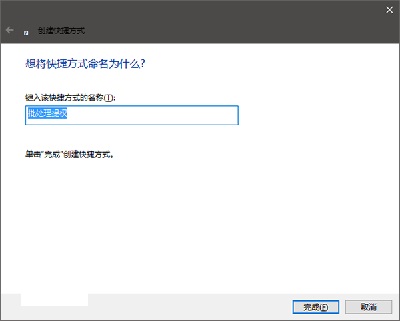 Win10ϵyΌ̎ļ̶_ʼˆ