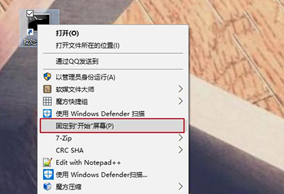 Win10ϵyΌ̎ļ̶_ʼˆ