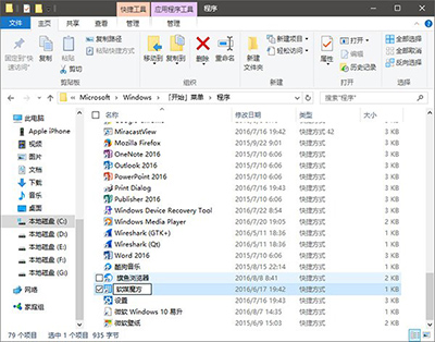 Win10ϵy_ʼˆ픑õķ