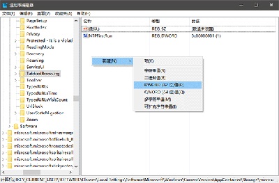 Win10ϵyEdgeg[˺A[O÷
