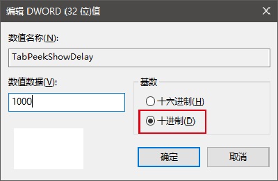 Win10ϵyEdgeg[˺A[O÷