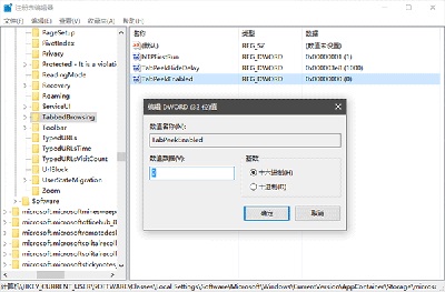 Win10ϵyEdgeg[˺A[O÷
