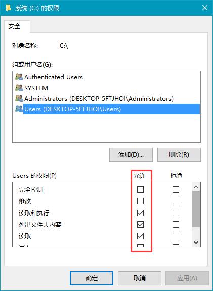Win10ļCPҪTôQ