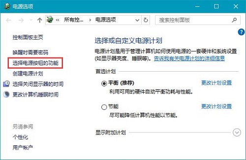 Win10PӛPCָʾ^m2ϲŜô̎