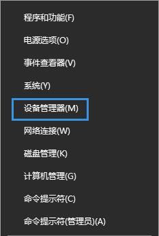 Win10PӛPCָʾ^m2ϲŜô̎