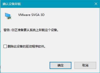 Win10PӛPCָʾ^m2ϲŜô̎
