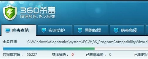 Win10PӛPCָʾ^m2ϲŜô̎