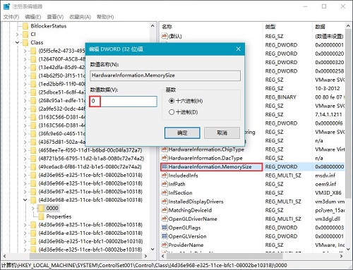 Win10PӛPCָʾ^m2ϲŜô̎