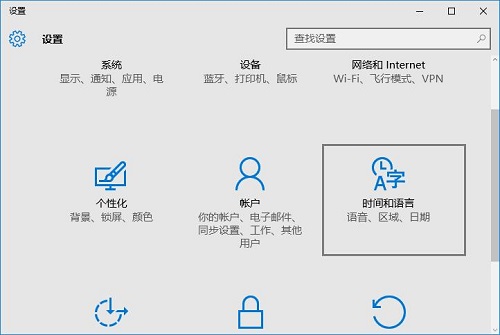 Win10ϵyrgôkУʷ