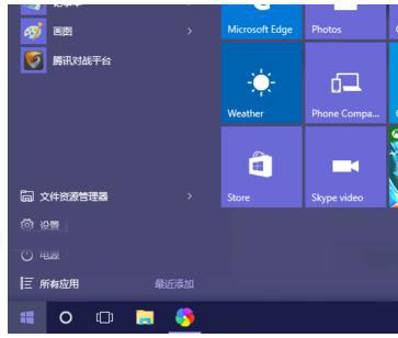 Win10Pwģʽôk