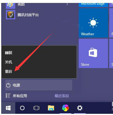 Win10Pwģʽôk