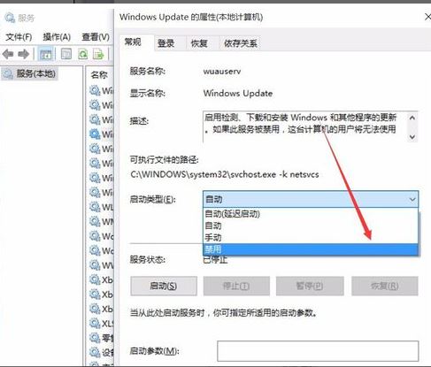 Win10ϵyP]ԄӸ¹